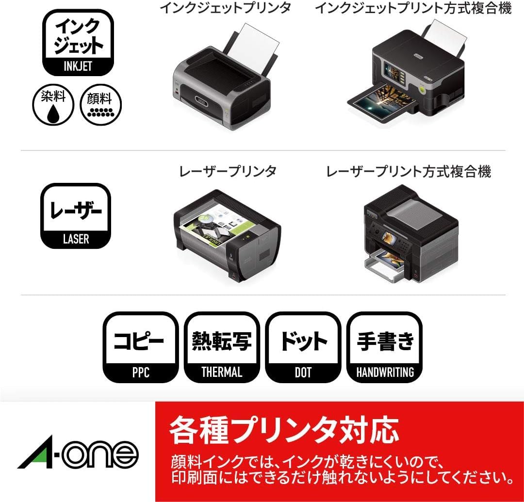 Y..ページ Amazon.co.jp: A-One 80322 Label Stickers For Exhibitors, FBA
